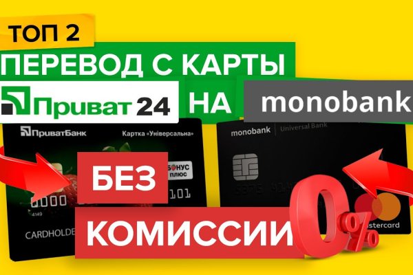 Kraken darknet market ссылка тор