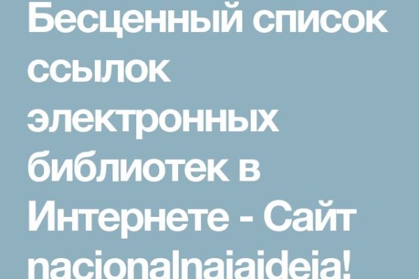 Кракен krakken15at com
