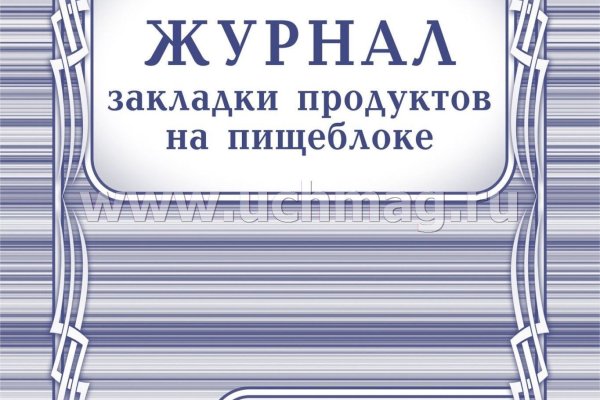 Kraken ссылка kraken clear com