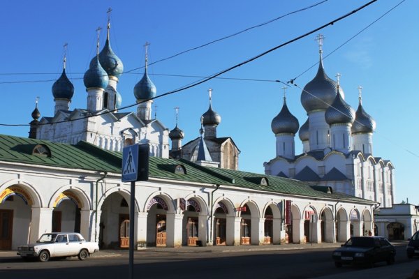 Зеркало кракен kr2web in