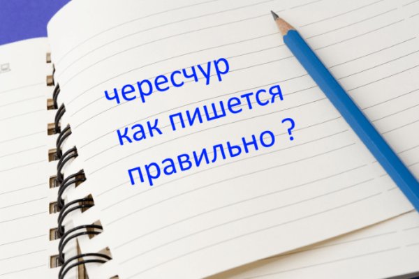 Кракен наркошоп сайт