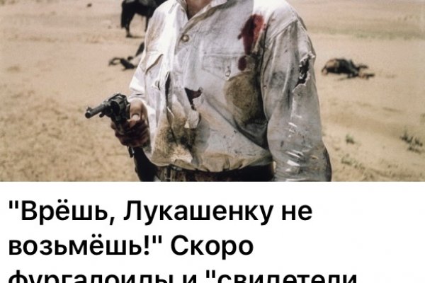 Не могу зайти на сайт кракен