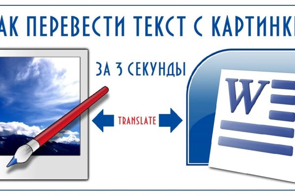 Найдется все kraken 2krn cc