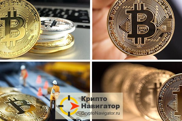Магазин веществ кракен