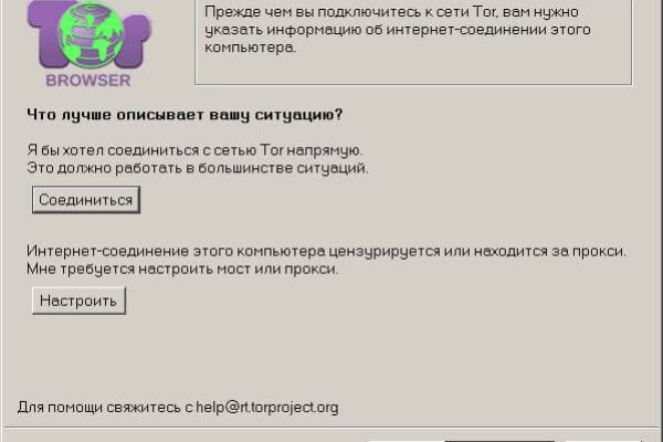 Как восстановить страницу на кракене