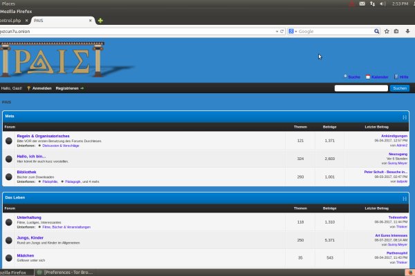 Kraken 14at