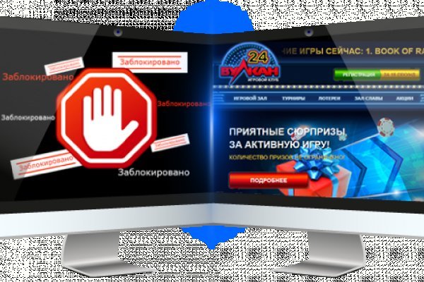 Взломали кракен аунтификатор