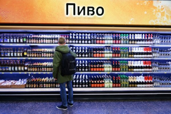 Как зайти на кракен с телефона