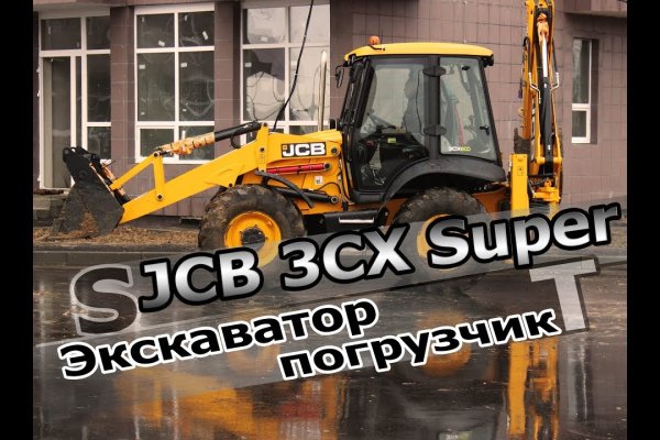 Кракен вход krakens13 at