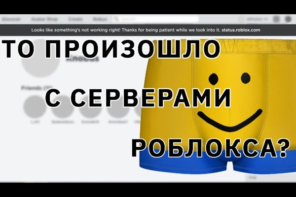 Кракен ссылка bazaonion com