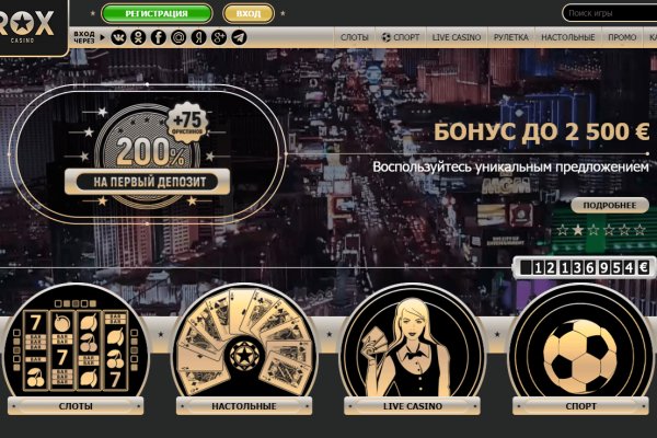 Кракен что продается