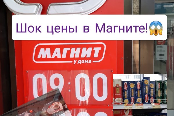 Кракен at сегодня работает ли
