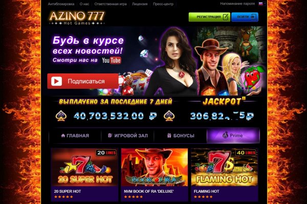 Как зайти на кракен kraken014 com